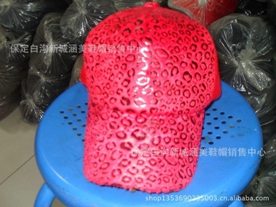 2013新款 廠家直銷 夏季紗網時裝帽鴨舌帽 韓版帽子批發 - 2013新款 廠家直銷 夏季紗網時裝帽鴨舌帽 韓版帽子批發廠家 - 2013新款 廠家直銷 夏季紗網時裝帽鴨舌帽 韓版帽子批發價格 - 保定白溝新城涵美鞋帽銷售中心 - 