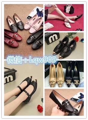 【圖】長沙秋季時尚最新潮流款式服裝包包鞋子衣服批發代理_長沙服裝/鞋帽/箱包_長沙列表網
