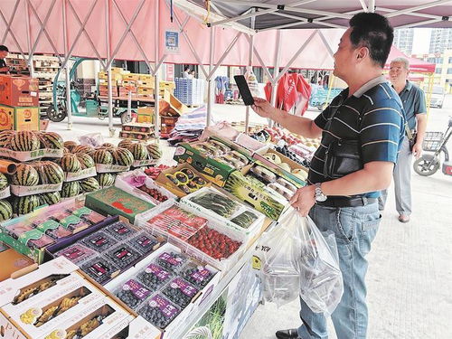 華中最大果蔬 農產品 批發(fā)市場果蔬單品交易量站穩(wěn)全國前三鳳凰網湖北 鳳凰網