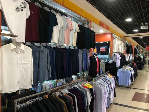 迎中秋 慶國慶 廣饒金田小商品批發(fā)市場全場大酬賓 鉅惠來襲