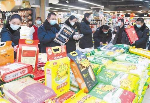 圖片新聞 永靖縣開展節(jié)前食品安全專項聯(lián)合檢查